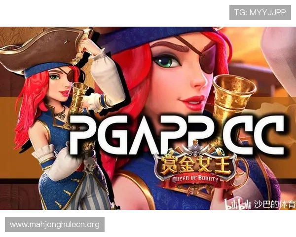 PG在线试玩网站如何帮助玩家轻松上手多款热门游戏攻略指南