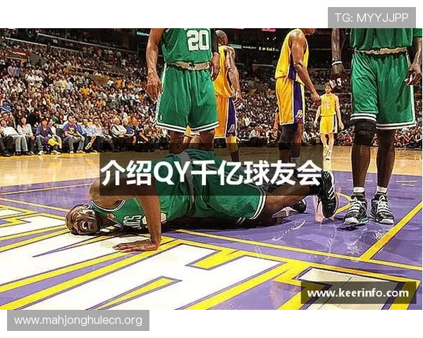 PG电子体育直播在线平台安全可靠保障用户隐私与资金安全的最佳选择指南