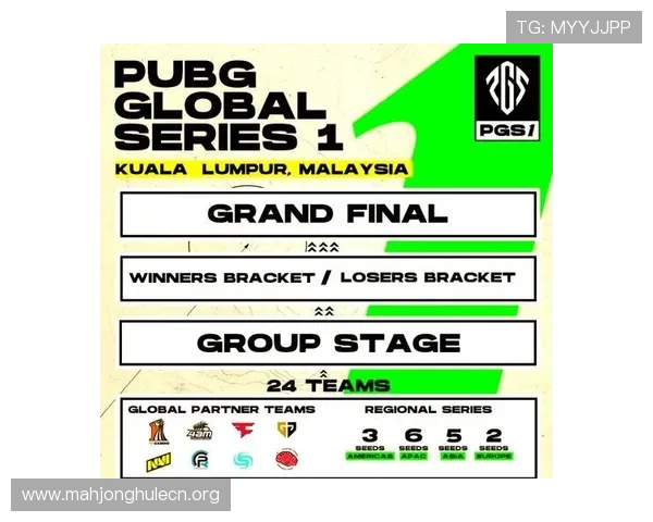 PG电子竞技俱乐部官网官方平台提供的赛事信息与选手资料详细介绍