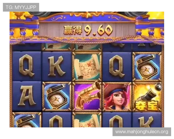 在PG电子旗舰站官网注册登录，体验高效便捷的游戏操作流程与专业的技术支持，尽享极致娱乐体验