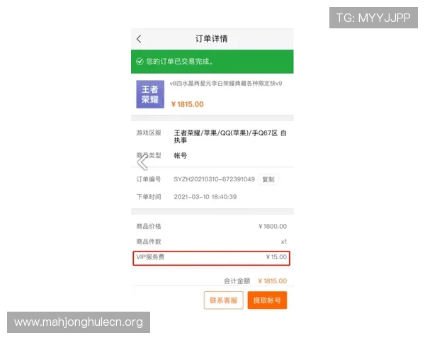 PG游戏官方网页详细介绍游戏特色、玩法攻略及客服支持，助你轻松畅玩游戏体验